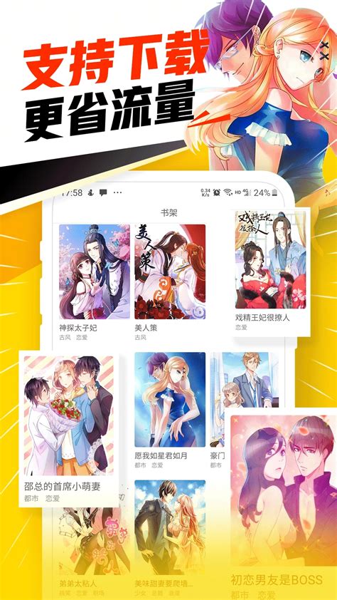 yyybbb vip|禁漫天堂.